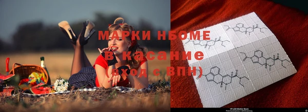 jwh Баксан