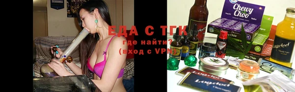 героин Балабаново