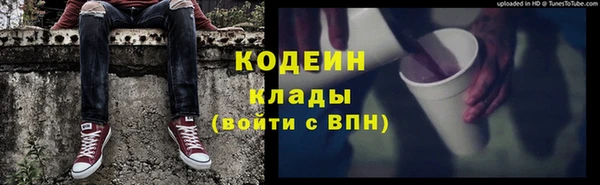 jwh Баксан