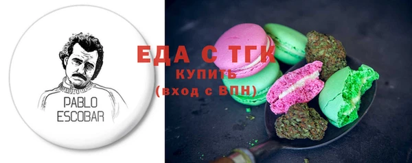 героин Балабаново
