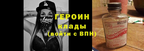 jwh Баксан