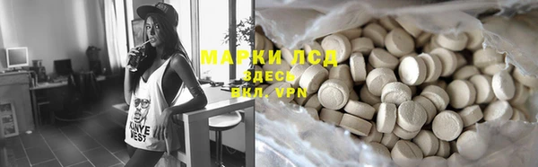 jwh Баксан