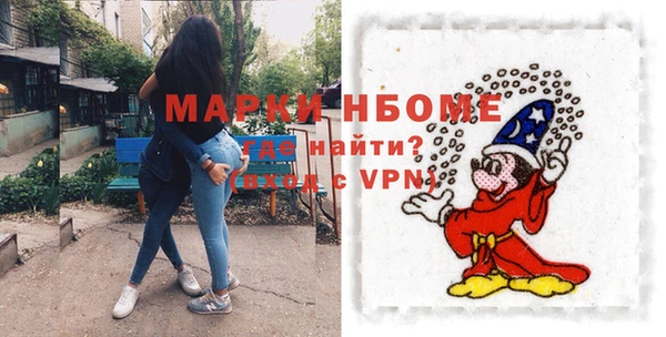 героин Балабаново