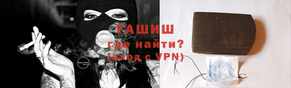 jwh Баксан