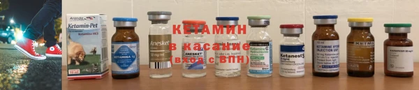 героин Балабаново