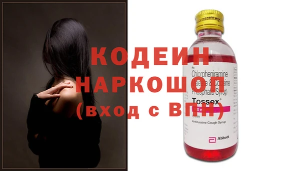 jwh Баксан