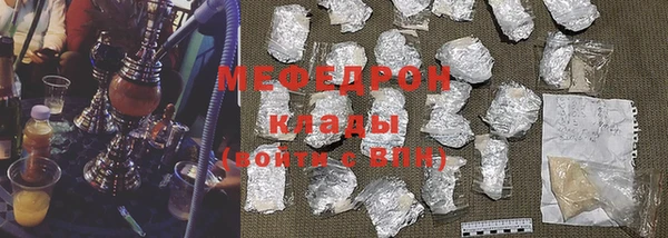 героин Балабаново