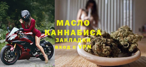 jwh Баксан