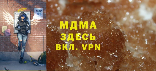 героин Балабаново
