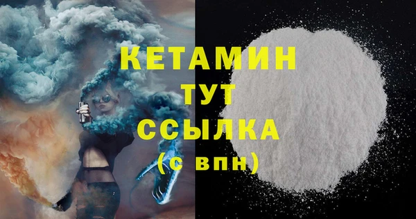 героин Балабаново