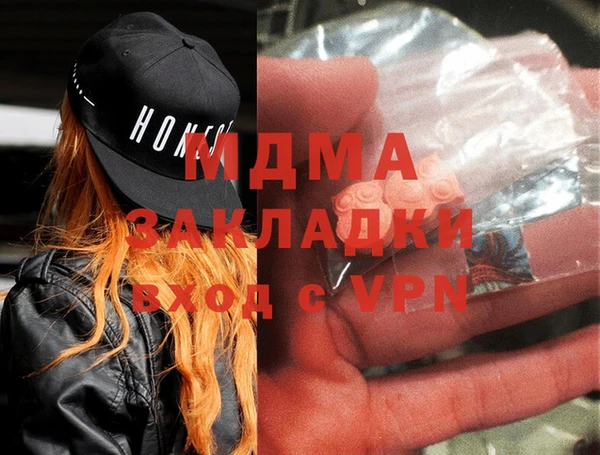героин Балабаново