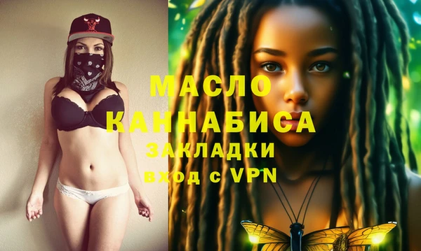 героин Балабаново