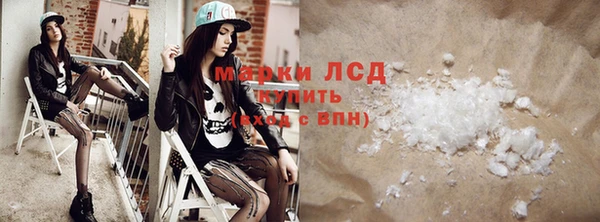 jwh Баксан