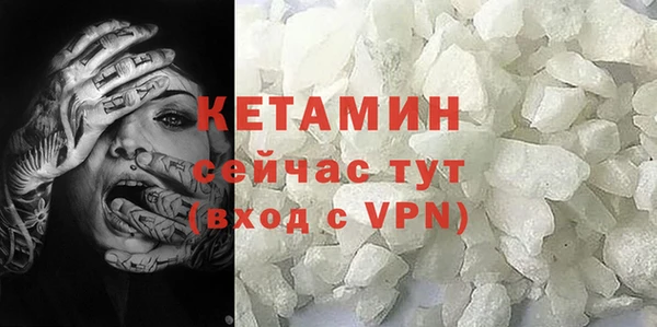 героин Балабаново