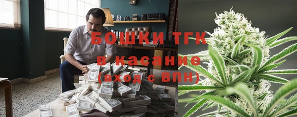jwh Баксан