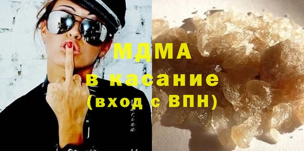 Альфа ПВП Балахна