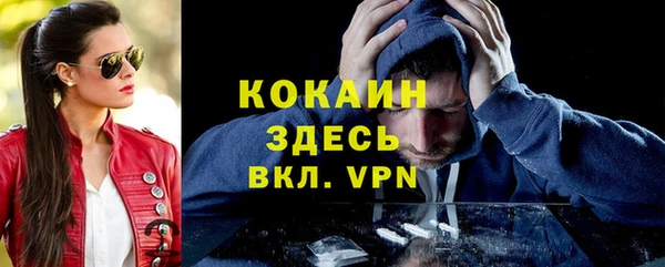 jwh Баксан