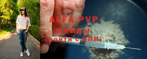 героин Балабаново
