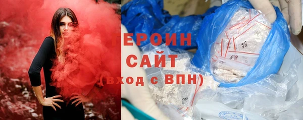 jwh Баксан