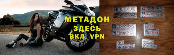 Альфа ПВП Балахна