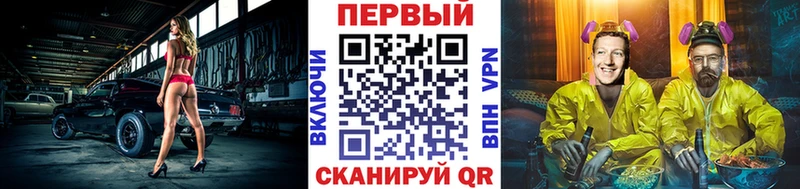 МЕТАМФЕТАМИН пудра  Нерюнгри 