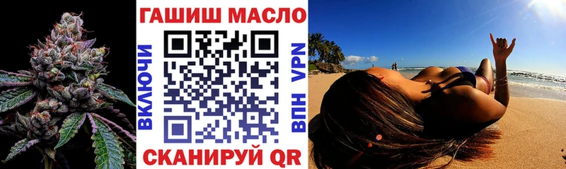 ТГК концентрат  Нерюнгри 